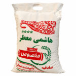 برنج هاشمی درجه دو 10k کیلویی